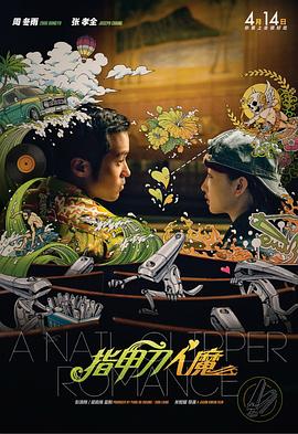 192.168.3.1 路由器设置