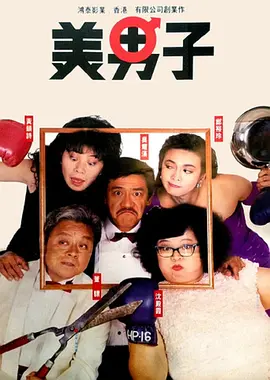国产主播在线一区